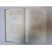 Русские писатели. 1800-1917: Биографический словарь. Том 1