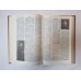 Русские писатели. 1800-1917: Биографический словарь. Том 2