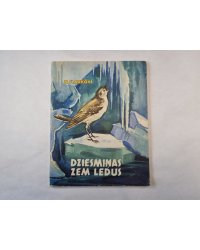 Dziesmiņas zem ledus
