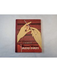 Savus tērpus adu pati
