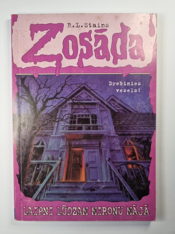 Zosāda