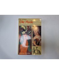 Die Mode. Band 2