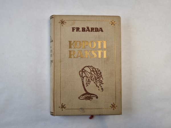 Kopoti raksti. Ceturtais sējums