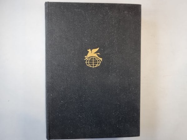 Русский лес