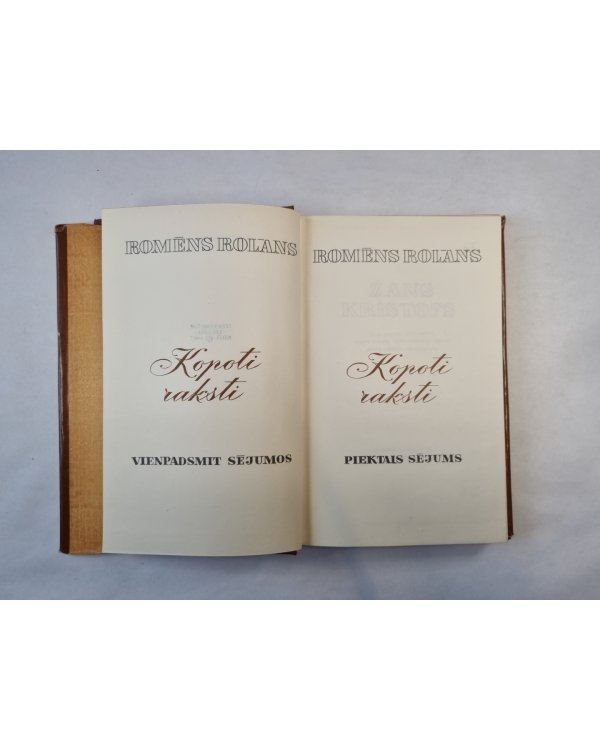 Kopoti raksti. Vienpadsmit sējumos. 5 sējums