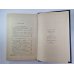 Его прощальный поклон. Архив Шерлока Холмса. Собрание сочинений К.Дойль. Том 4