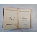 Kopoti raksti. Vienpadsmit sējumos. 6 sējums