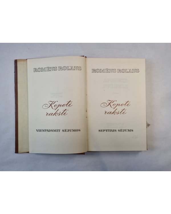 Kopoti raksti. Vienpadsmit sējumos. 7 sējums