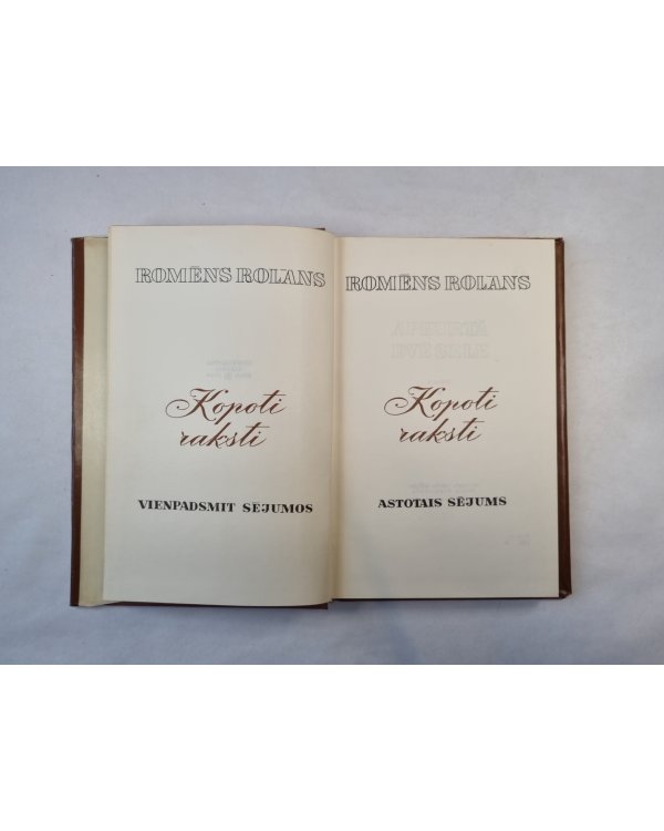 Kopoti raksti. Vienpadsmit sējumos. 8 sējums