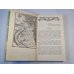 Квартеронка. Собрание сочинений. Том 2 Квартеронка. Собрание сочинений. Том 2