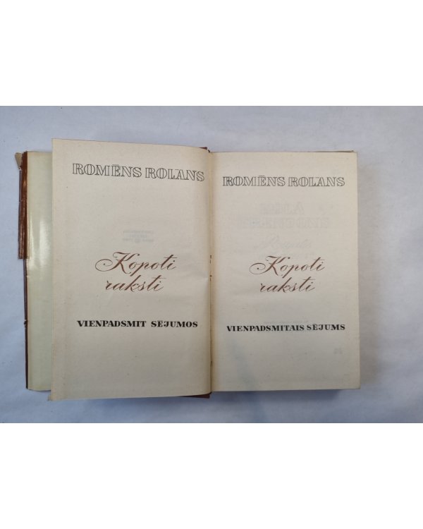 Kopoti raksti. Vienpadsmit sējumos. 11 sējums