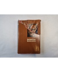 Kopoti raksti. Vienpadsmit sējumos. 11 sējums