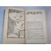 Всадник без головы. Глава I-LVIII. Собрание сочинений. Том 6 Всадник без головы. Глава I-LVIII. Собрание сочинений. Том 6