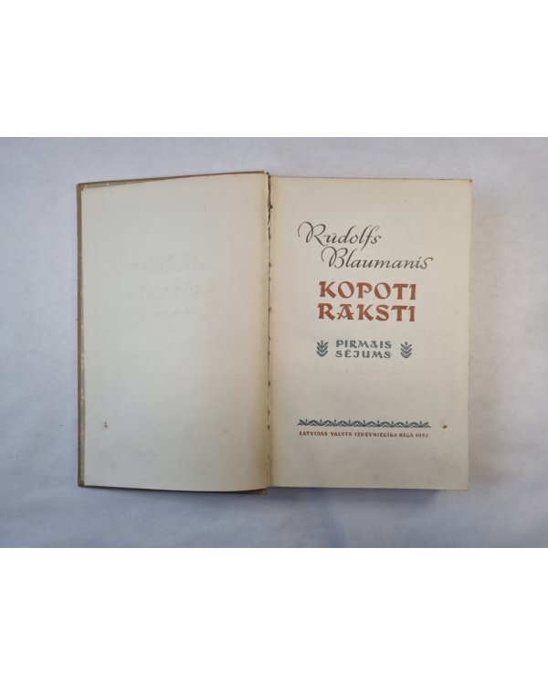 Kopoti raksti. Astoņos sējumos. 1 sējums