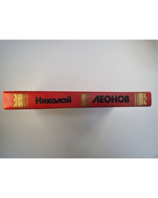 Наркомафия. Кровь алая