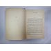 Крестоносцы. Собрание сочинений Г.Сенкевича. Том 9 Крестоносцы. Собрание сочинений Г.Сенкевича. Том 9