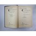 Крестоносцы. Собрание сочинений Г.Сенкевича. Том 9 Крестоносцы. Собрание сочинений Г.Сенкевича. Том 9