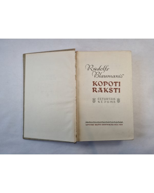 Kopoti raksti. Astoņos sējumos. 4 sējums
