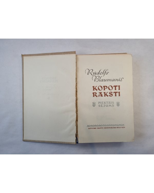 Kopoti raksti. Astoņos sējumos. 5 sējums
