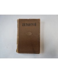 Сборник статей