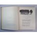 Стихотворения 1926-1965. А.Твардовский. Собрание сочинений. Том 1