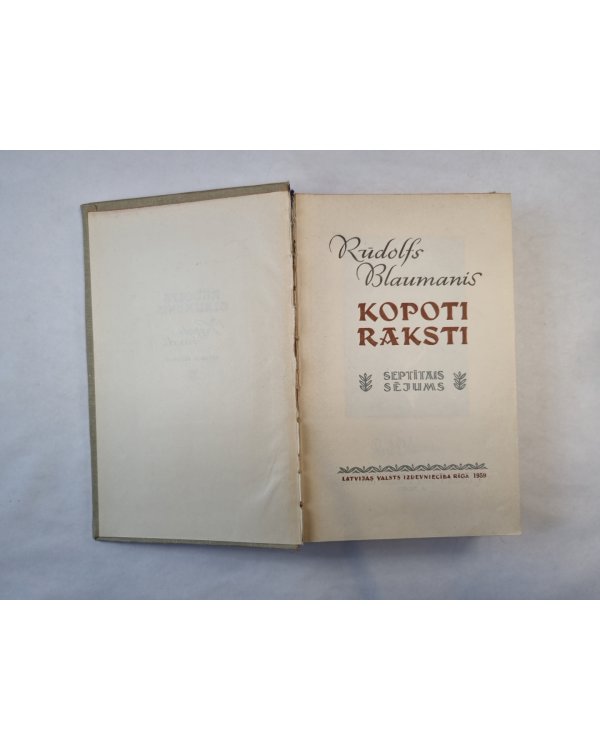 Kopoti raksti. Astoņos sējumos. 7 sējums