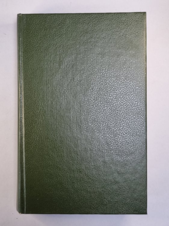 Шерли