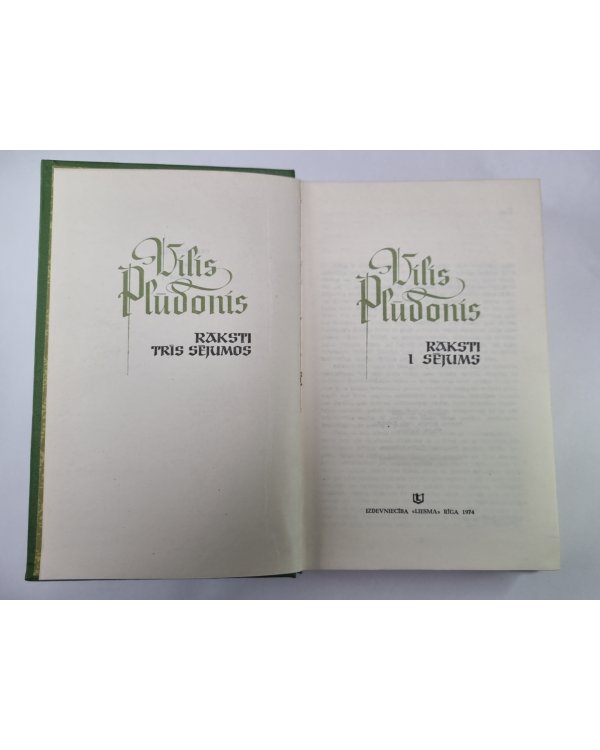 Vilis Plūdonis. Raksti trīs sējumos. 1.sējums