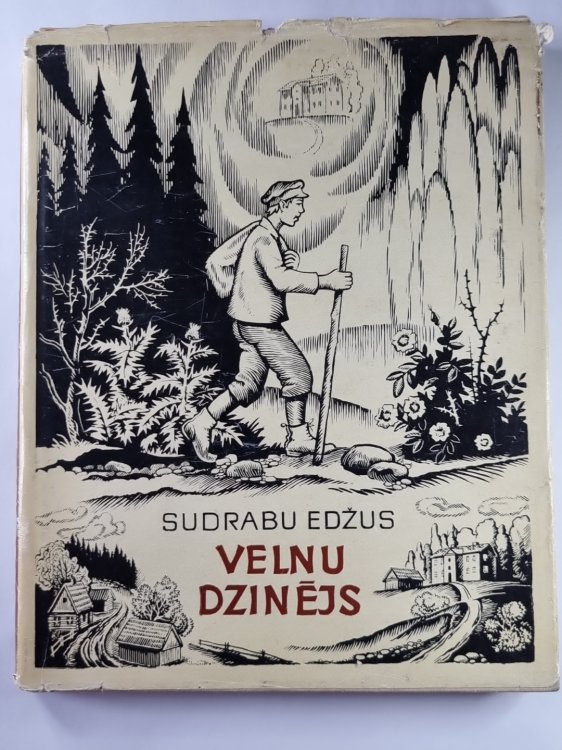 Velnu dzinējs