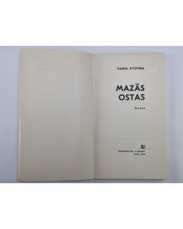 Mazās ostas. Dzeja