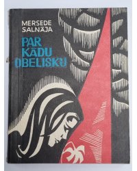 Par kādu Obelisku