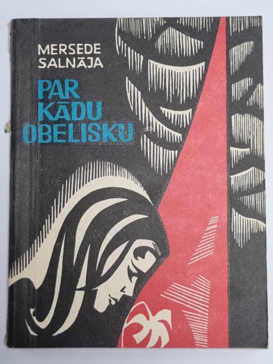Par kādu Obelisku