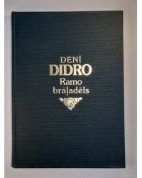 Ramo brāļadēls