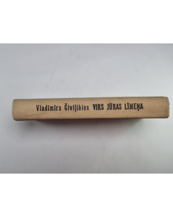 Virs jūras līmeņa