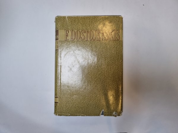 Kopoti raksti desmit sējumos. 2 sējums Kopoti raksti desmit sējumos. 2 sējums