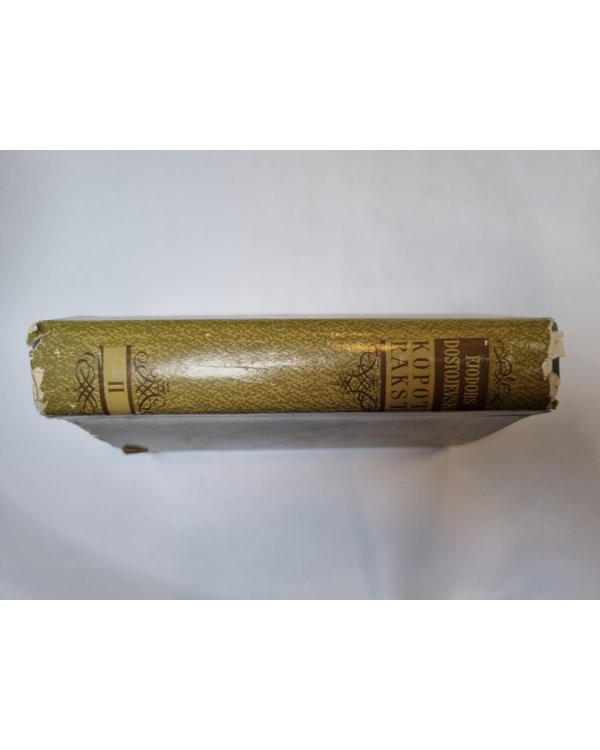 Kopoti raksti desmit sējumos. 2 sējums