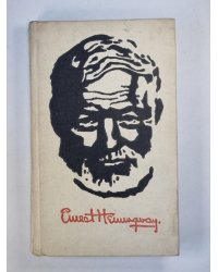 Selected stories by Ernest Hemingway
