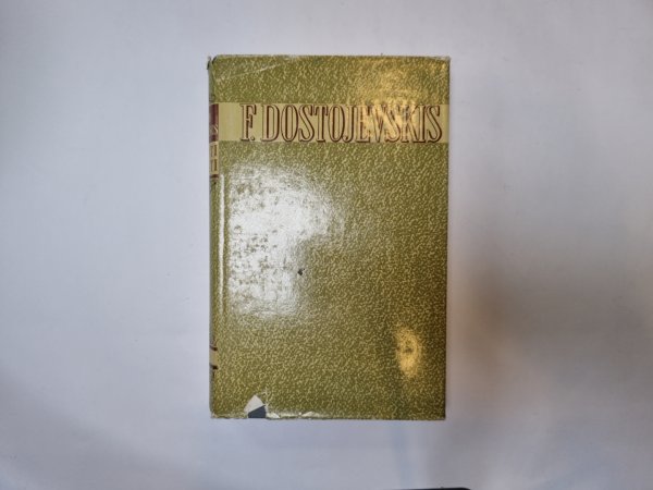 Kopoti raksti desmit sējumos. 5 sējums Kopoti raksti desmit sējumos. 5 sējums