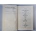 Selected stories by Ernest Hemingway