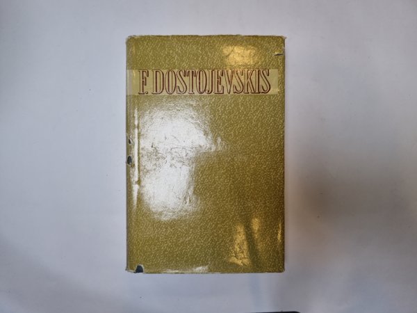 Kopoti raksti desmit sējumos. 7 sējums Kopoti raksti desmit sējumos. 7 sējums