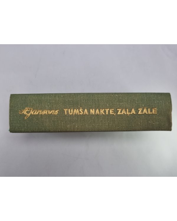 Ķēņu ciems. Epikūra pravietis
