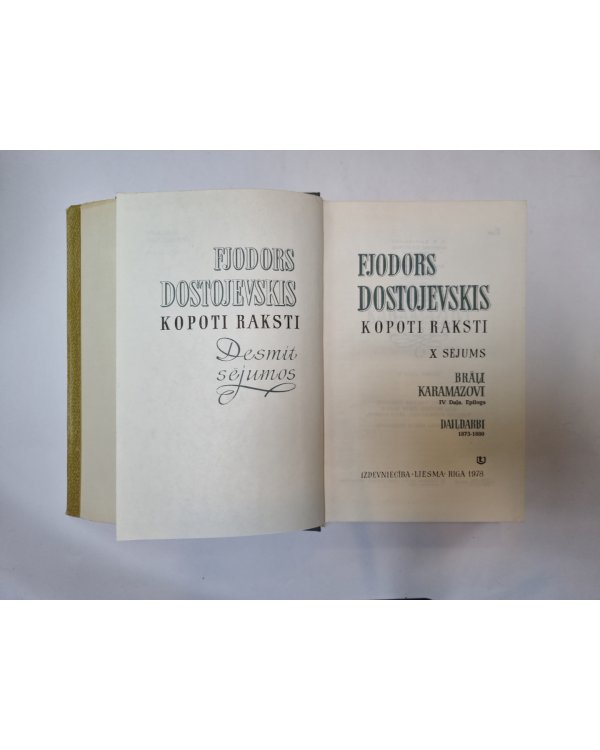 Kopoti raksti desmit sējumos. 10 sējums