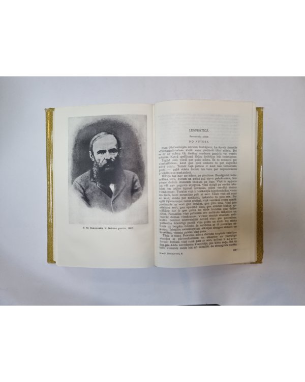 Kopoti raksti desmit sējumos. 10 sējums