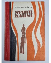 Svaru kausi