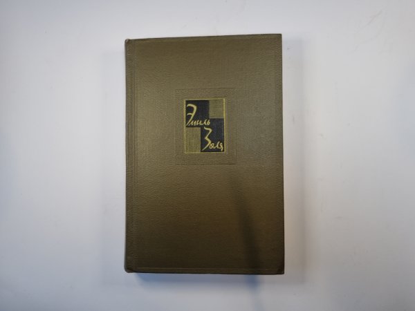 Собрание сочинений в двадцати шести томах. Том 11