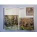 На суше и на море. 1977. Художественно-географическая книга