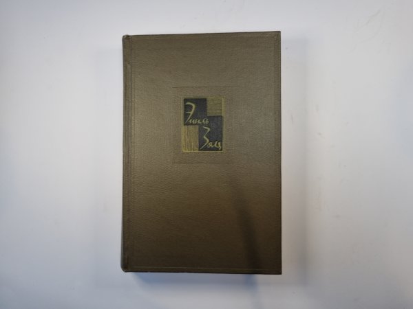 Собрание сочинений в двадцати шести томах. Том 12