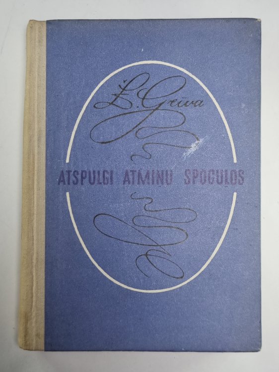 Atspulgi atmiņu spoguļos