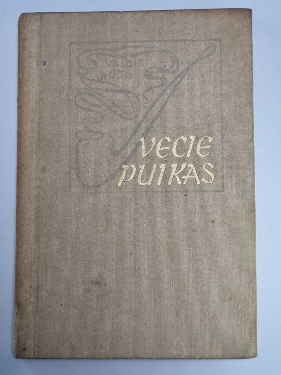Vecie puikas. Dzeja