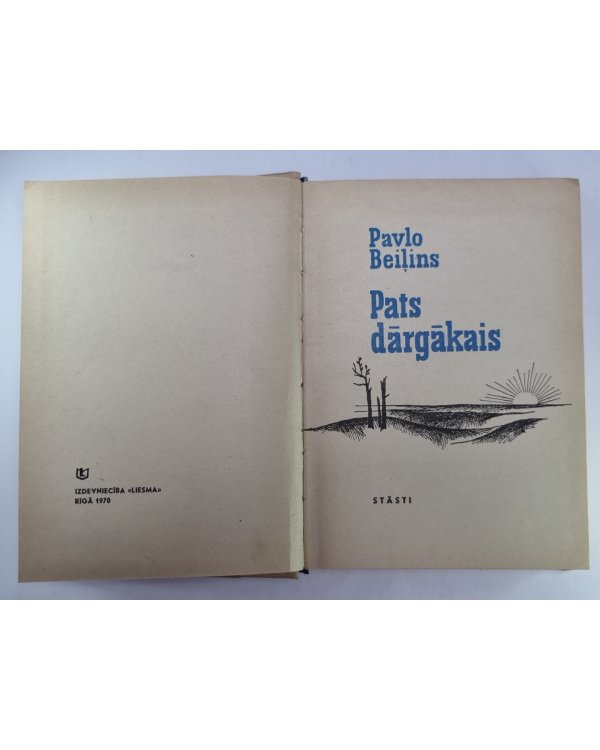 Pats dārgākais. Dzīvo vesels, kareivi!